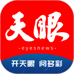 星空平台上的成功案例:启发与借鉴的力量